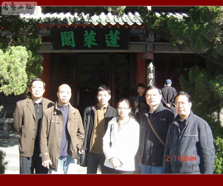 2008.JPG