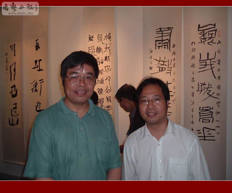 ˻ڱĴ鷨˫չϣ2006.JPG