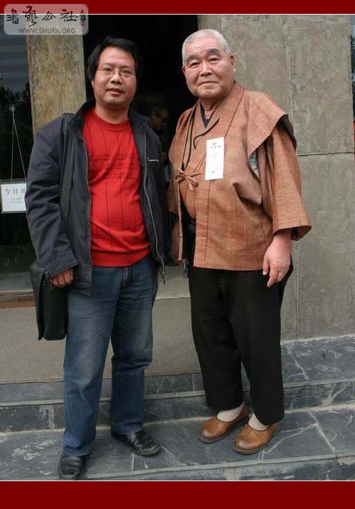 ձ鷨ۼҺų֣ݣ2008.jpg