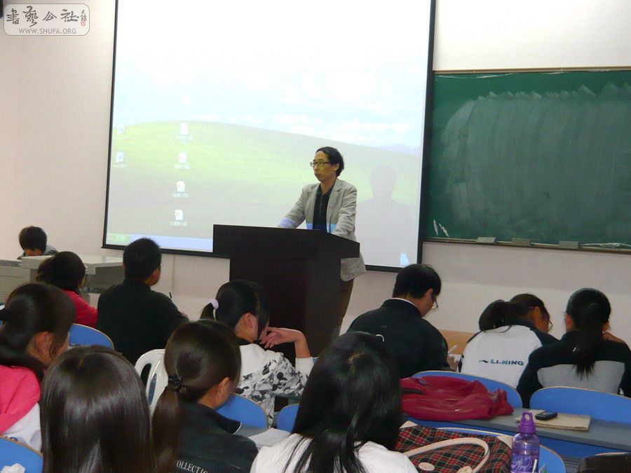 P1090242.jpg