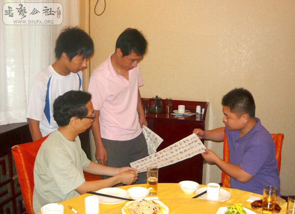 P1110037.jpg