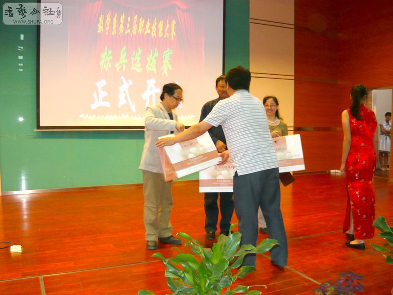 P1100321.jpg