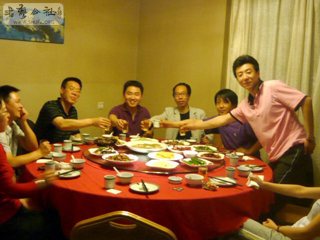 P1100278.jpg
