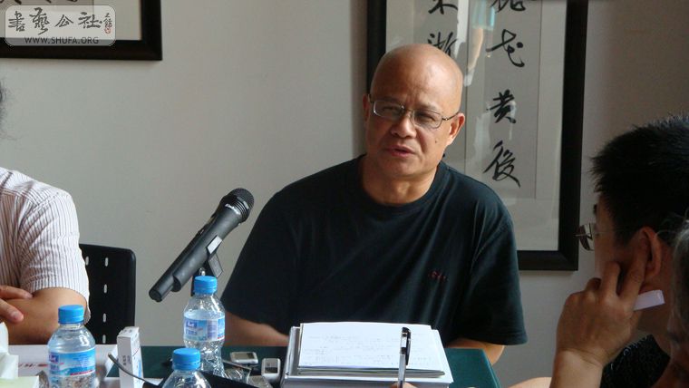 qiu.JPG