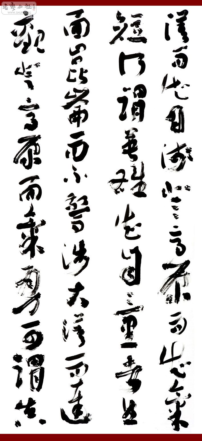 Ӣ3.jpg