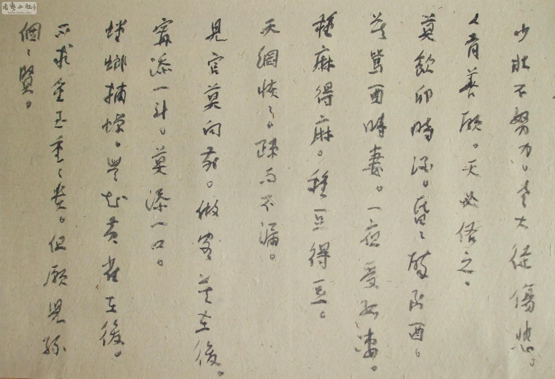 Ƭ 071w.JPG
