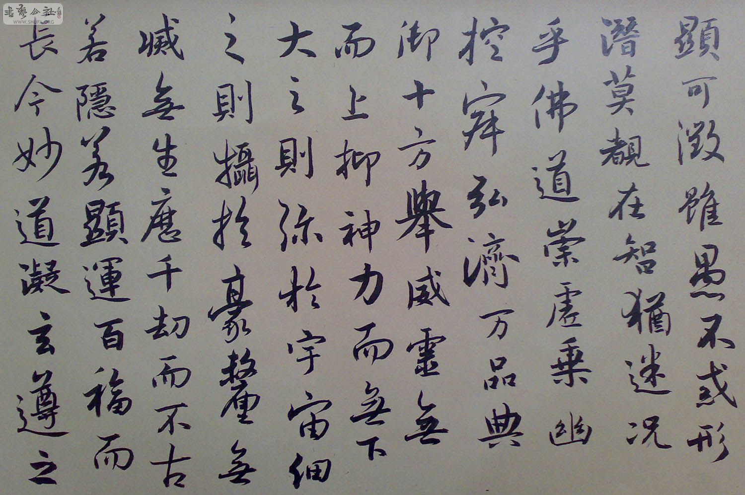 201008044265.jpg