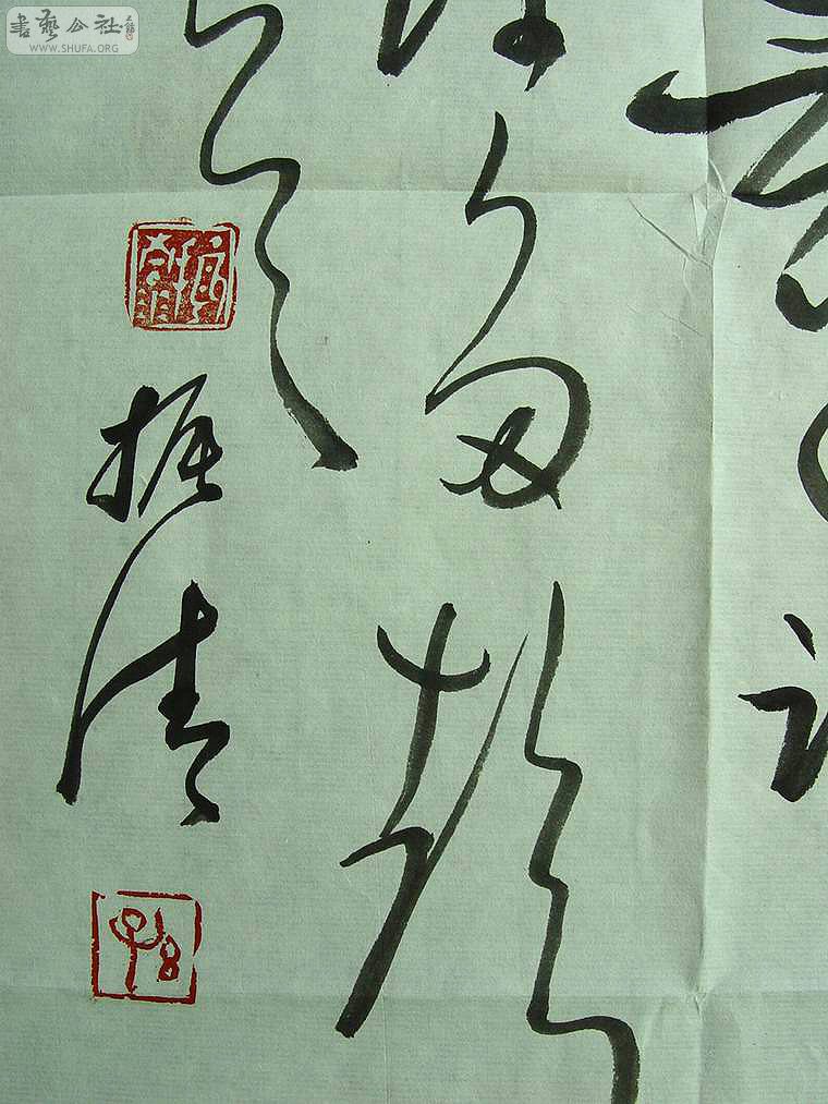 DSC00285.jpg