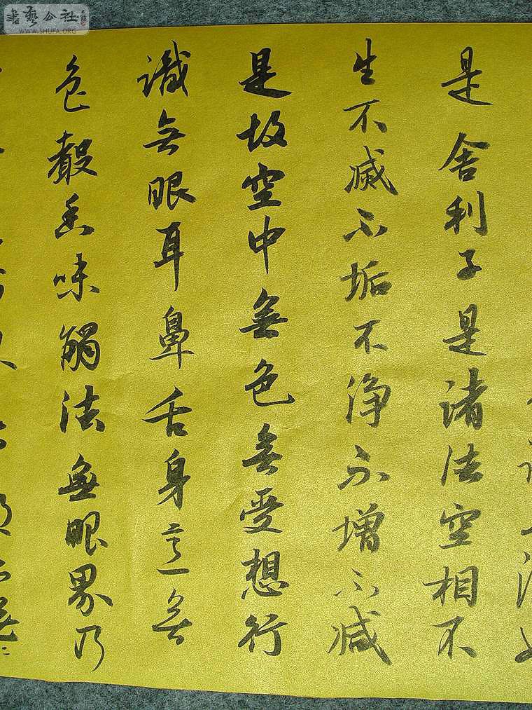 DSC00302.jpg
