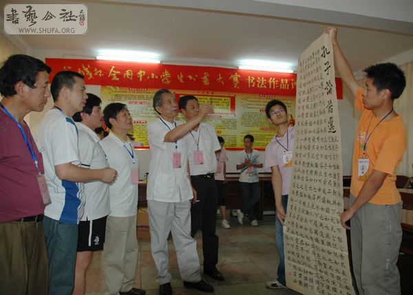 201084213630.jpg