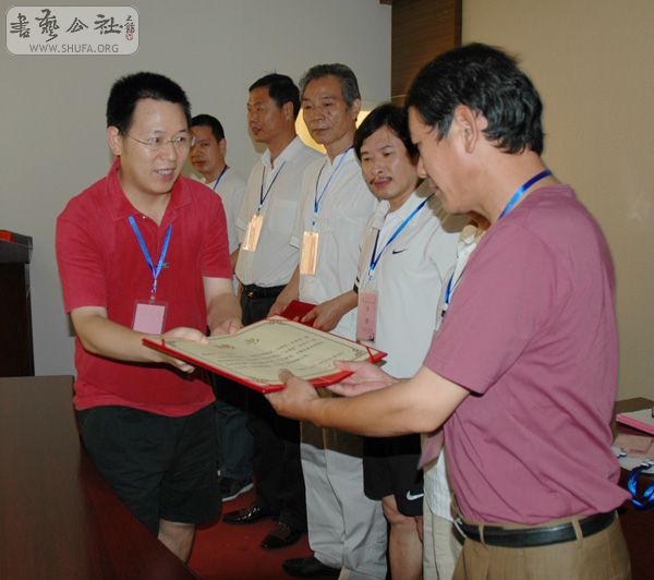 201084213559.jpg