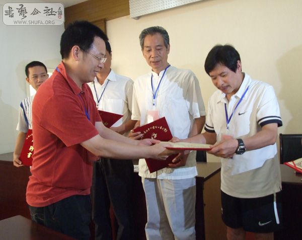 20108421368.jpg