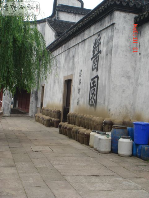 DSC05626.JPG