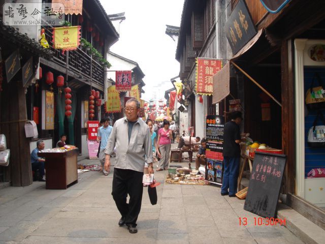 DSC05651.JPG