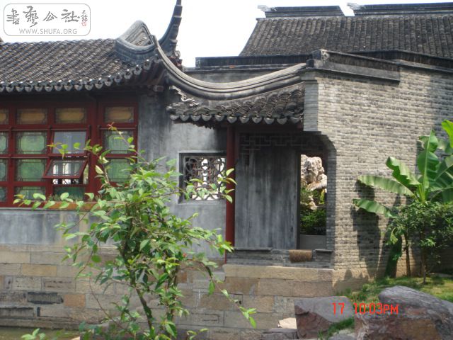 DSC01398.JPG