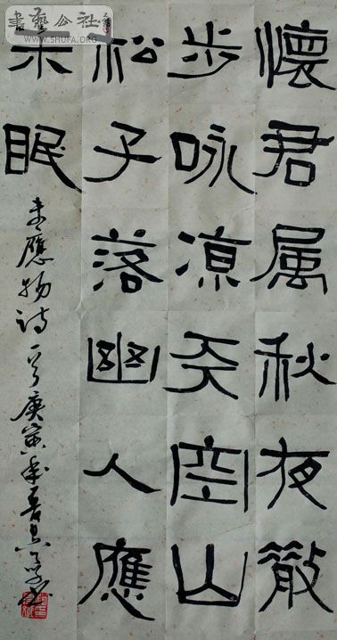 DSC_0011.JPG