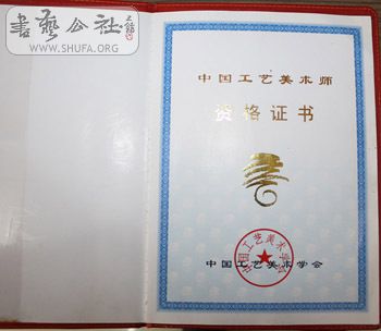 ֤顪2.jpg