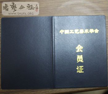 ֤顪3.jpg