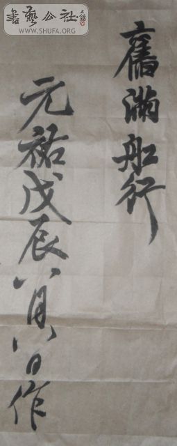 SDC13394.JPG