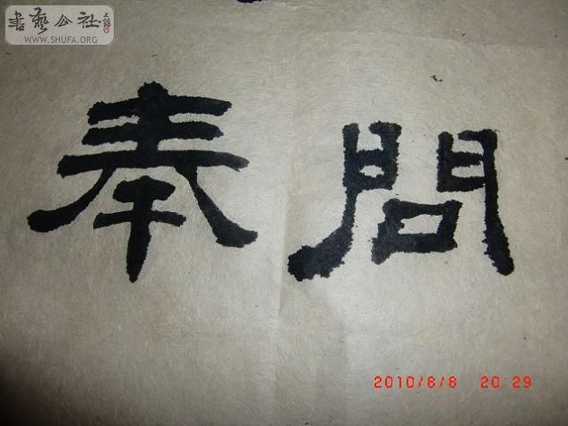 CIMG0338.JPG