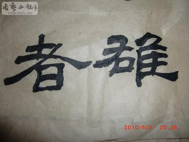 CIMG0339.JPG