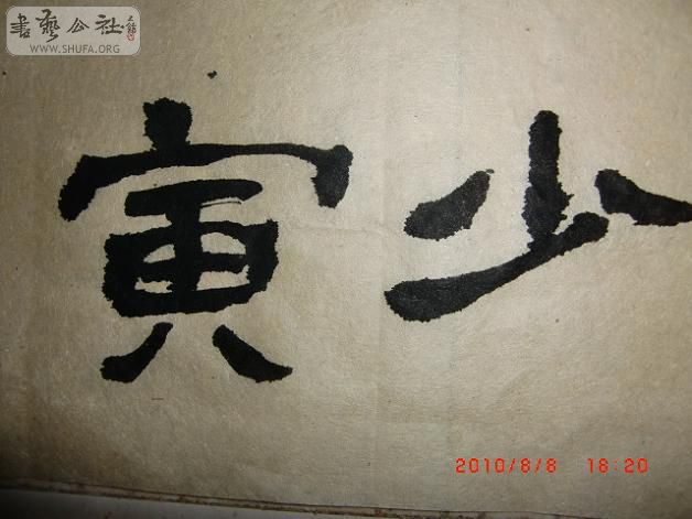 CIMG0328.JPG