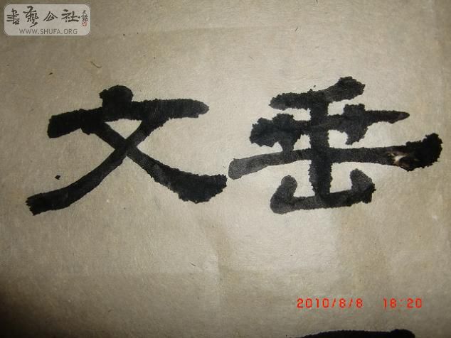 CIMG0329.JPG