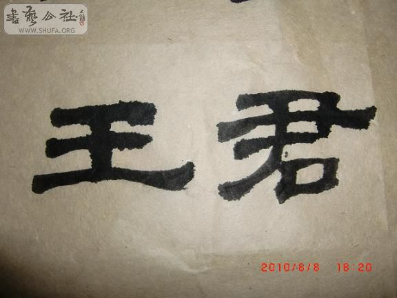 CIMG0326.JPG