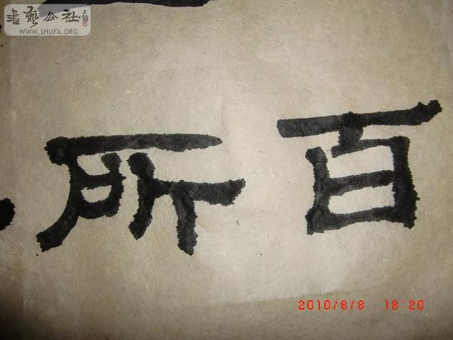 CIMG0330.JPG
