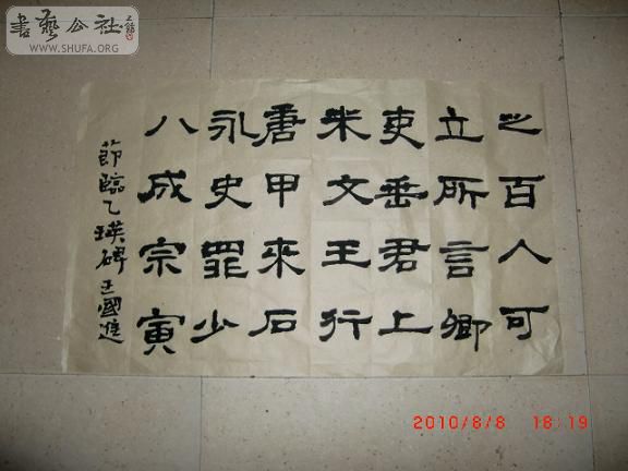 CIMG0324.JPG