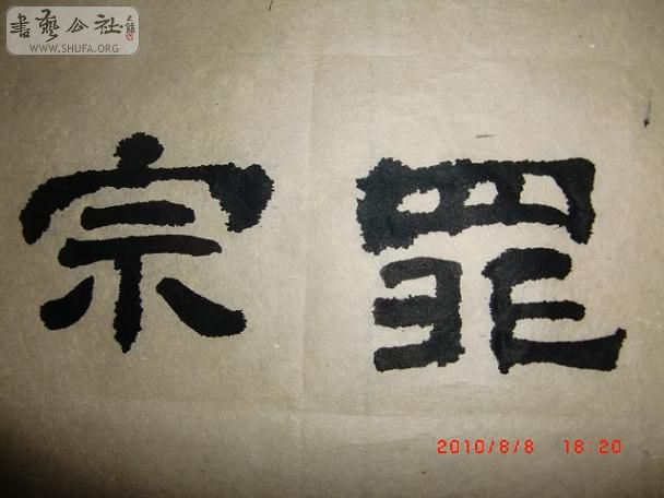 CIMG0327.JPG