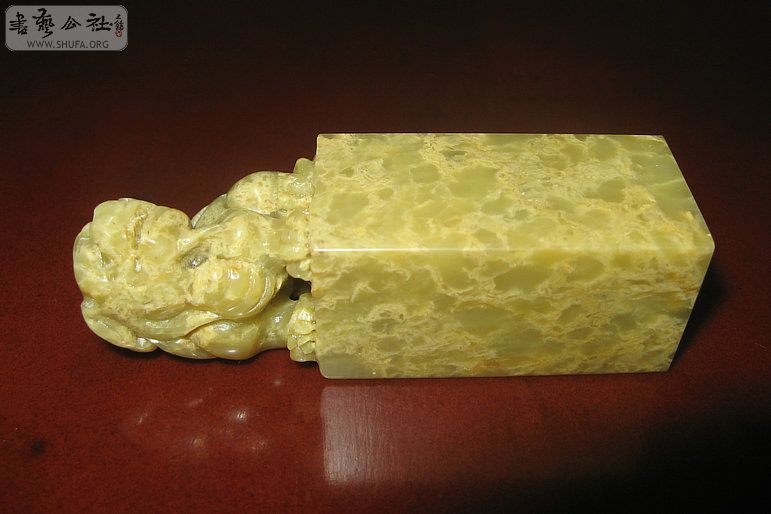 Ƭ 5490.jpg