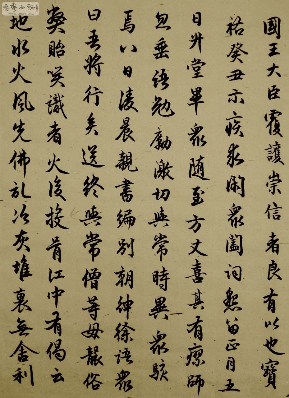 DSC00117.JPG