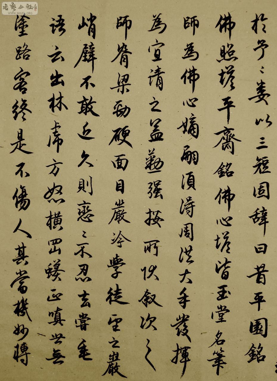 DSC00120.JPG