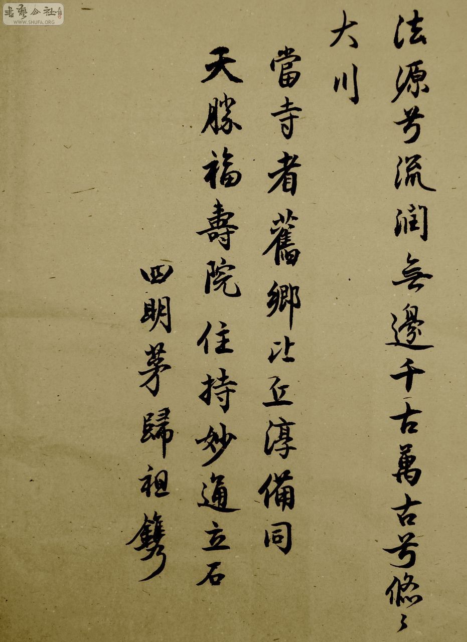 DSC00124.JPG