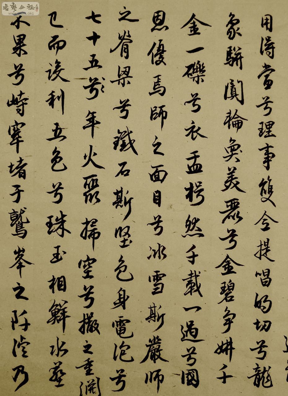 DSC00123.JPG