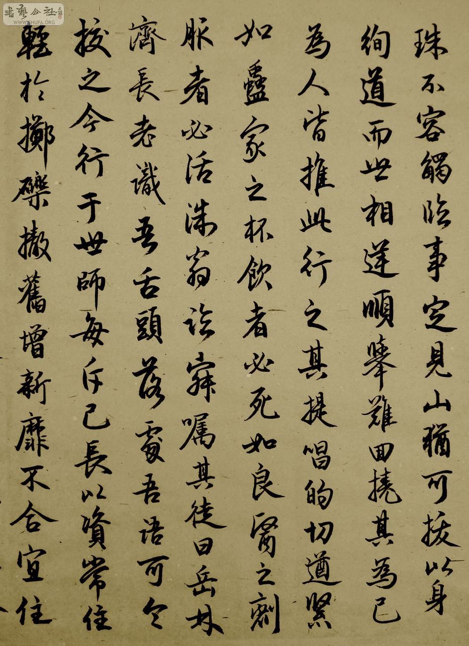 DSC00121.JPG