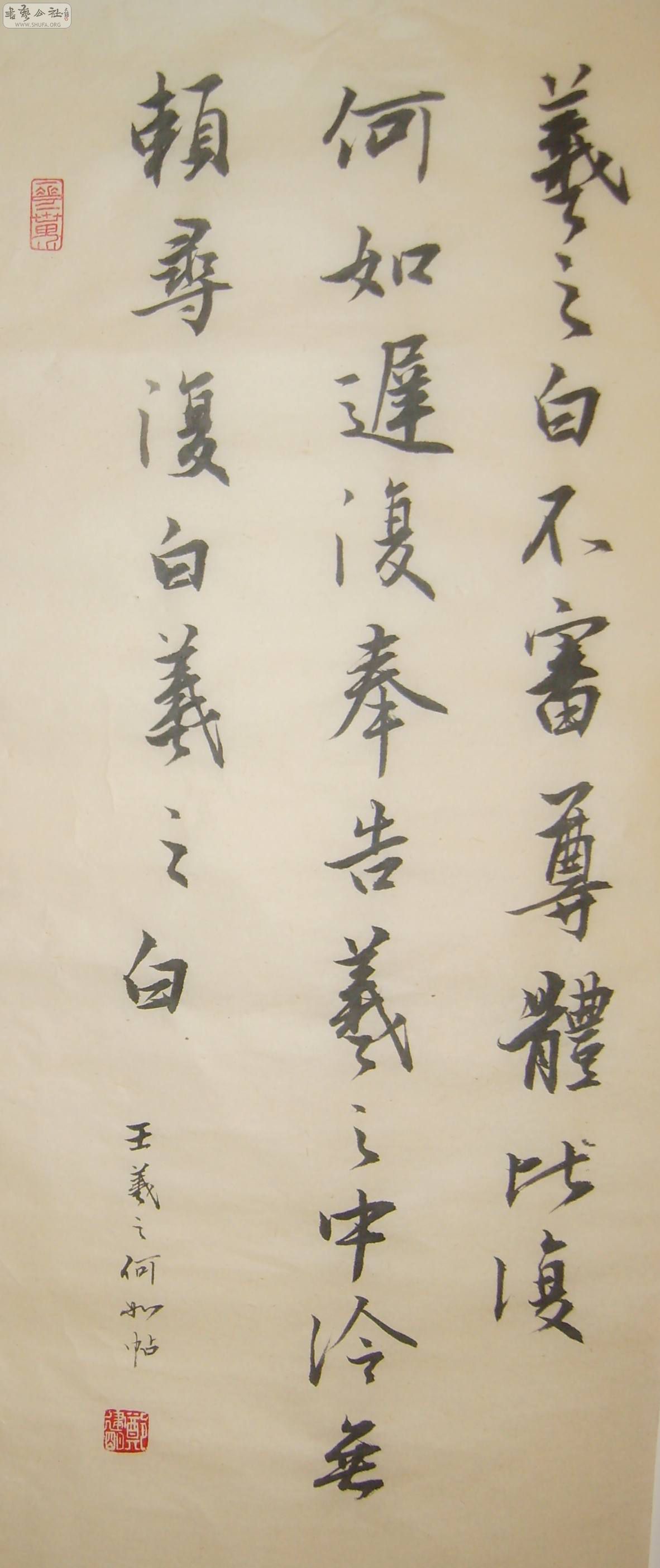 S8002123.JPG