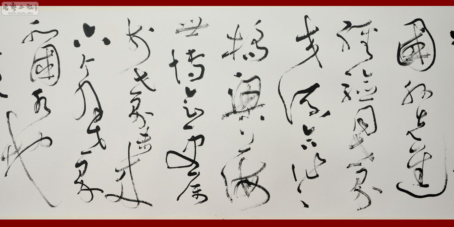 Թ鷨Ʒ 032.jpg