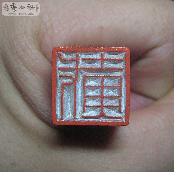 Ƭ 5540.jpg