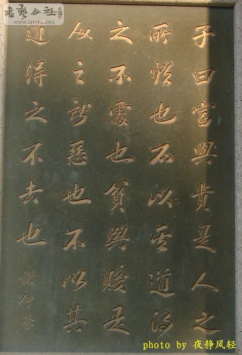 Ի02.jpg