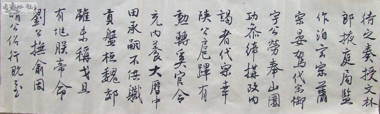 DSCF1430.JPG
