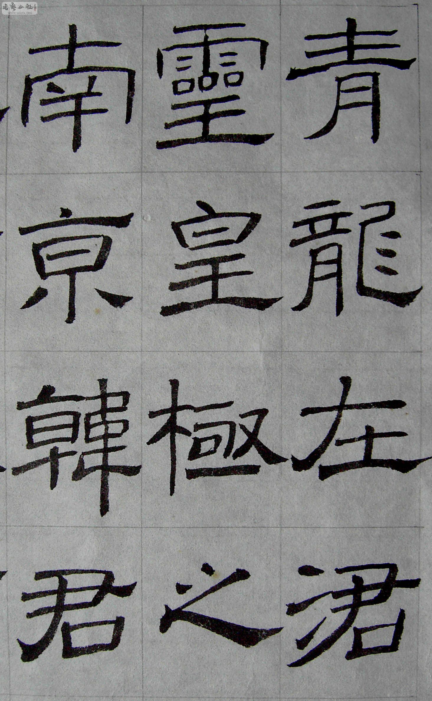 PICT3507.JPG