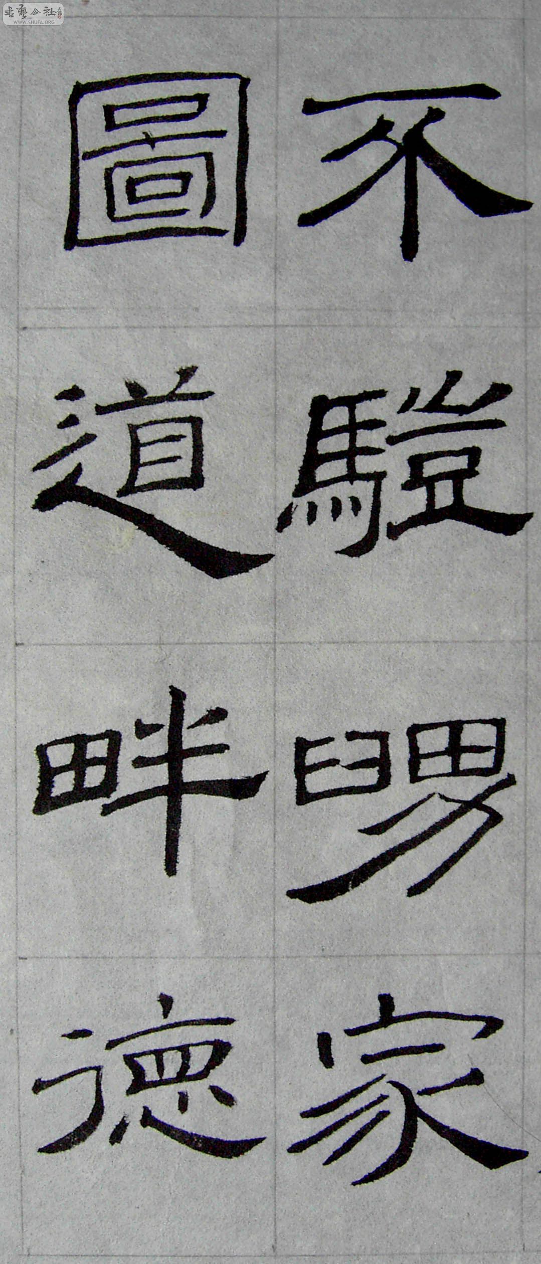 PICT3512.JPG