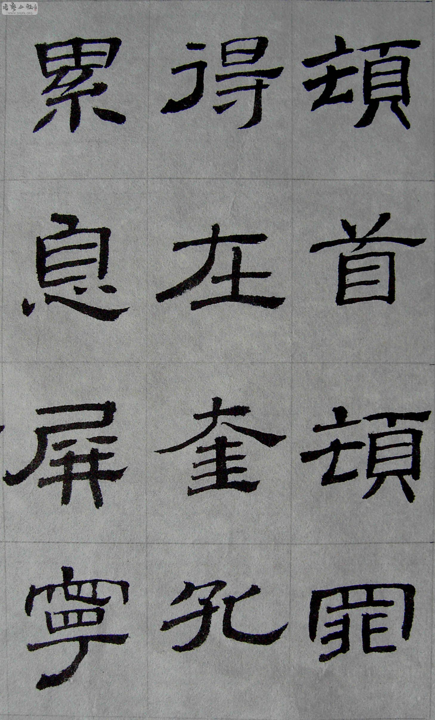 PICT3515.JPG