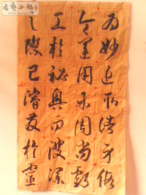 85192_1281512986QXzj.jpg