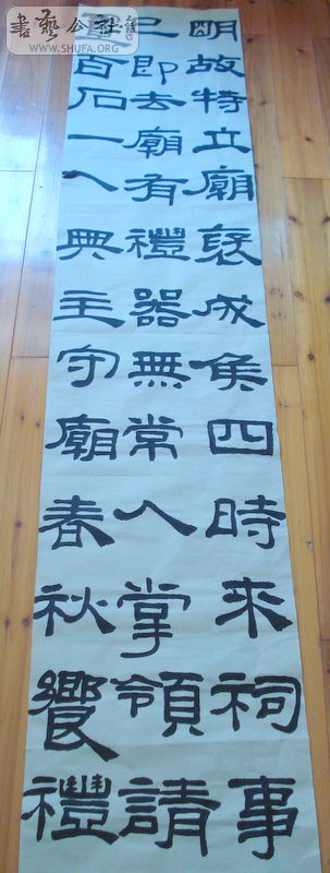 DSC07647.JPG