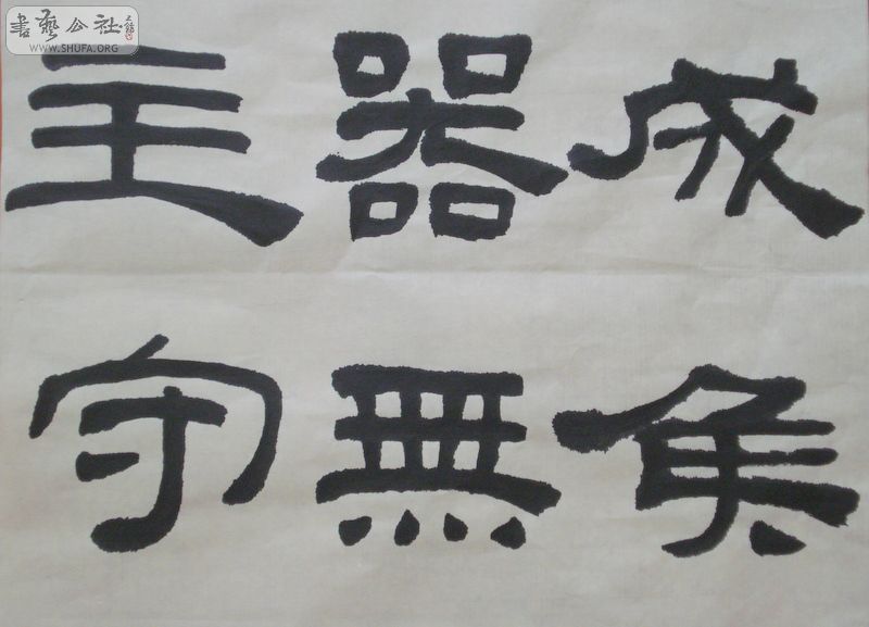 DSC07652.JPG