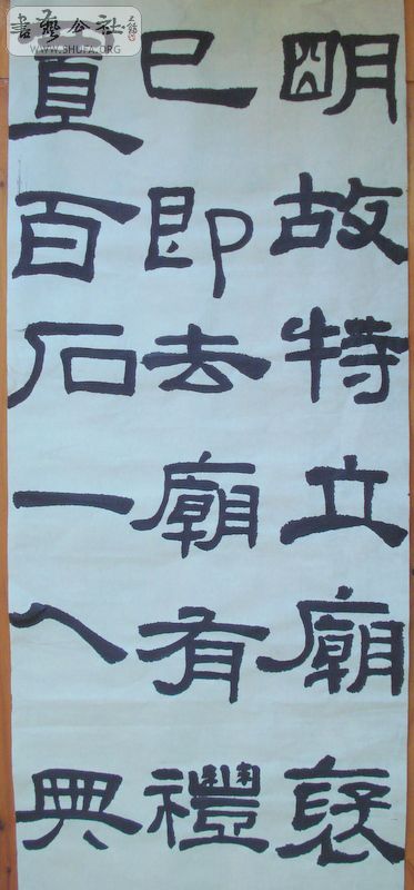 DSC07648.JPG