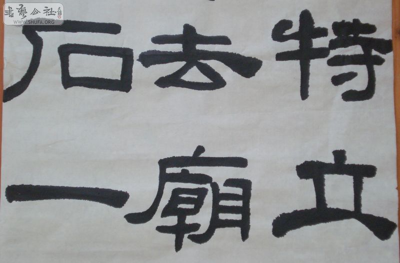 DSC07651.JPG